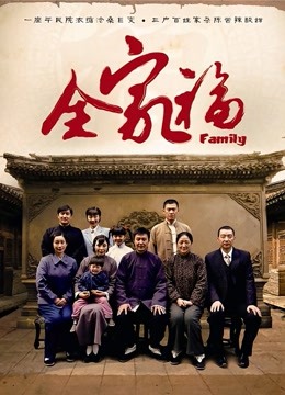 迪米特雷斯库夫人[28P/5V/784MB]